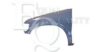EQUAL QUALITY L03970 Wing